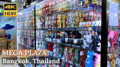 megaplaza google maps|Bangkok Shopping Malls .